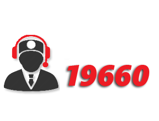 hotline